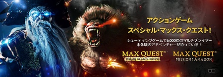 188betのおすすめゲーム