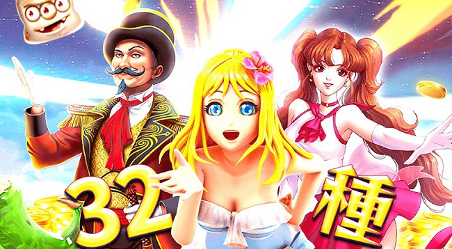 188betのボーナス・キャンペーン・イベント