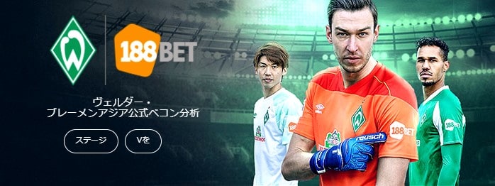 188bet