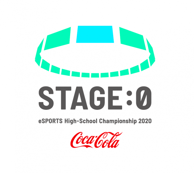 コカ・コーラ×Stage:0