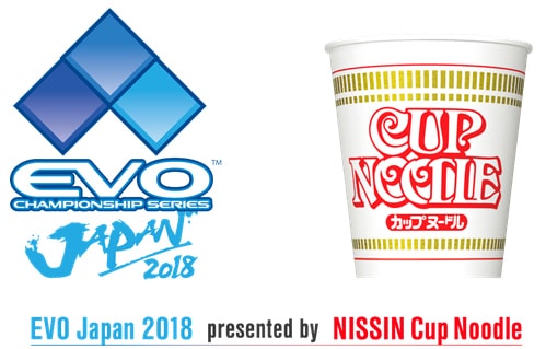 日清食品×EVO Japan